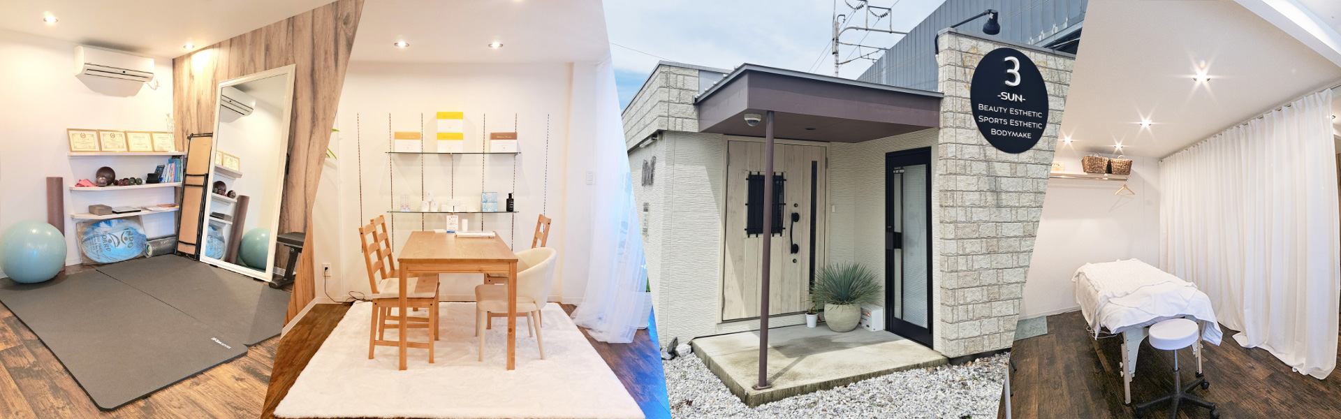 サン 3 -SUN-店舗外観と店舗内風景